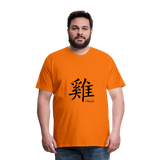 Männer Premium T-Shirt - Orange