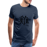 Männer Premium T-Shirt - Navy