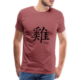 Männer Premium T-Shirt - washed Burgundy